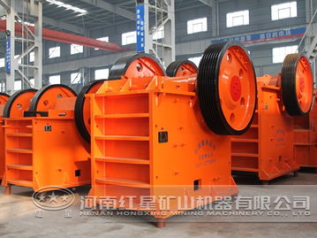 紅星破碎機助煤矸石提取化工原料取得初步成效