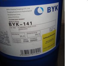 化工原料及產品 價格、廠家、批發采購與圖片全指南