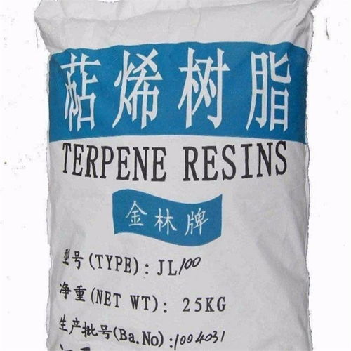 鐵嶺地區專業回收硬泡聚醚及過期化工原料服務