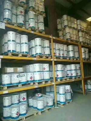 全國回收聚乙烯蠟，現結化工原料及產品